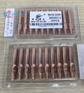 Bép hàn máy hàn tig M6x45x0.8 - 1.6 vỉ ML