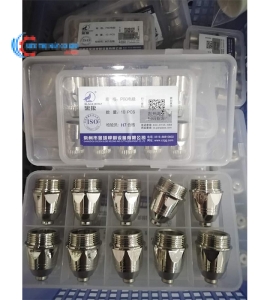 Bép PA80 Con Sói