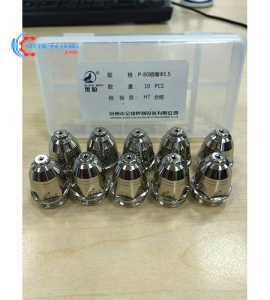 Bép PA80 Black wolf loại  2