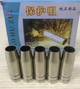 Chụp 15AK hộp xanh