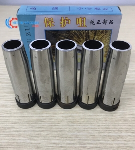 Chụp 24KD hộp xanh