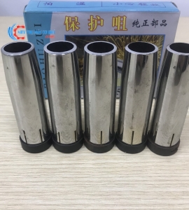 Chụp 36KD hộp xanh