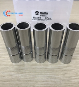 Chụp P500 hộp nhựa Marller