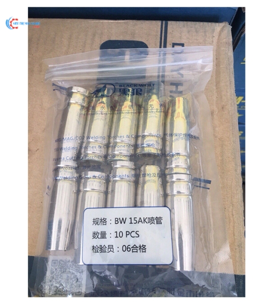 Chụp 15AK CS